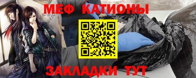 jwh Нарткала