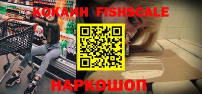 прущая мука Нальчик