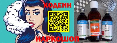 jwh Нарткала