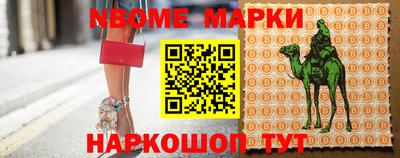 прущая мука Нальчик