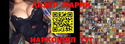 jwh Нарткала