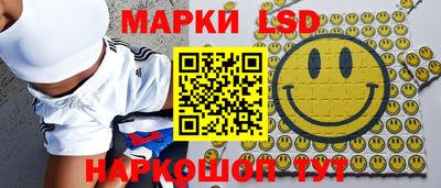 прущая мука Нальчик