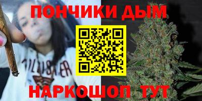 jwh Нарткала