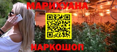 прущая мука Нальчик