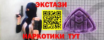 jwh Нарткала