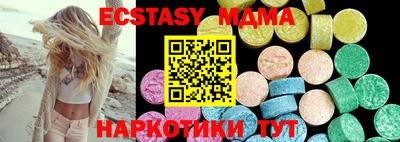 прущая мука Нальчик