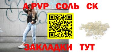 jwh Нарткала