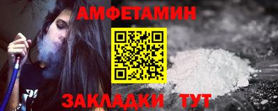 прущая мука Нальчик
