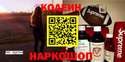 jwh Нарткала
