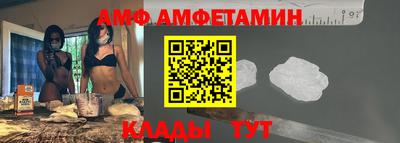 синтетический гашиш Наро-Фоминск