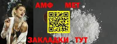 jwh Нарткала