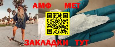 прущая мука Нальчик