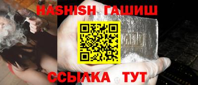 прущая мука Нальчик
