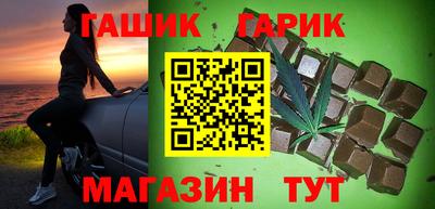 прущая мука Нальчик