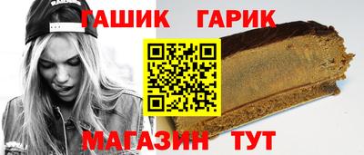 jwh Нарткала