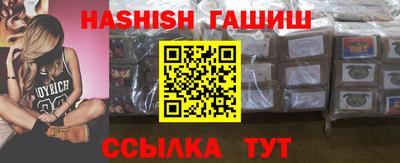 jwh Нарткала