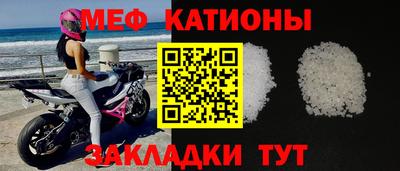 прущая мука Нальчик