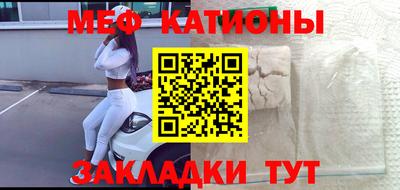 jwh Нарткала