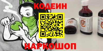 jwh Нарткала