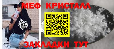 прущая мука Нальчик