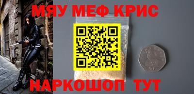 jwh Нарткала